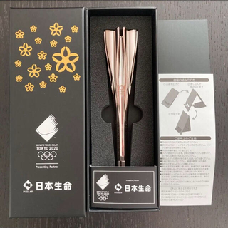 東京オリンピック2020  【非売品】トーチ型ポールペン