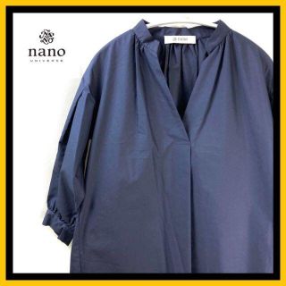 ナノユニバース(nano・universe)の【さなくろ様専用】ナノ•ユニバース ワンピース Sサイズ ネイビー(ロングワンピース/マキシワンピース)