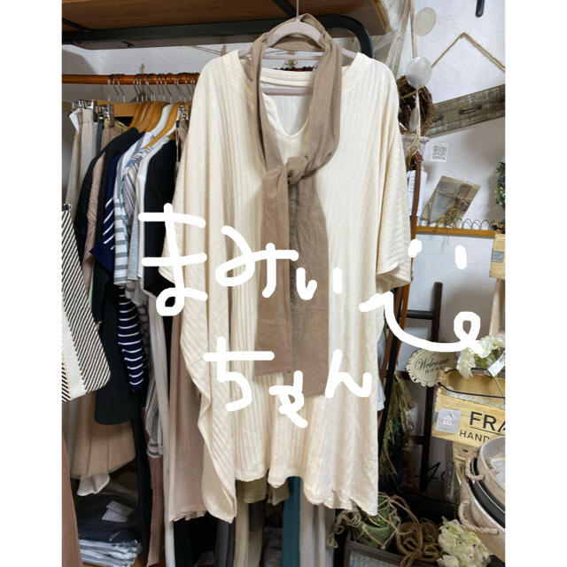 まみぃちゃん専用♡ balibronze.com