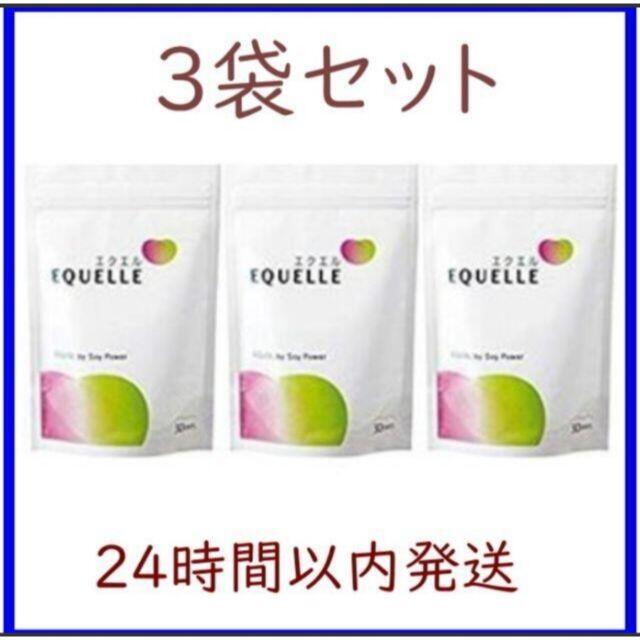 その他新品 大塚製薬 エクエルパウチ 120粒30日分×3袋セット 24時間以内に発送