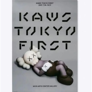 メディコムトイ(MEDICOM TOY)のKAWS TOKYO FIRST ポスター新品　カウズ(ポスター)