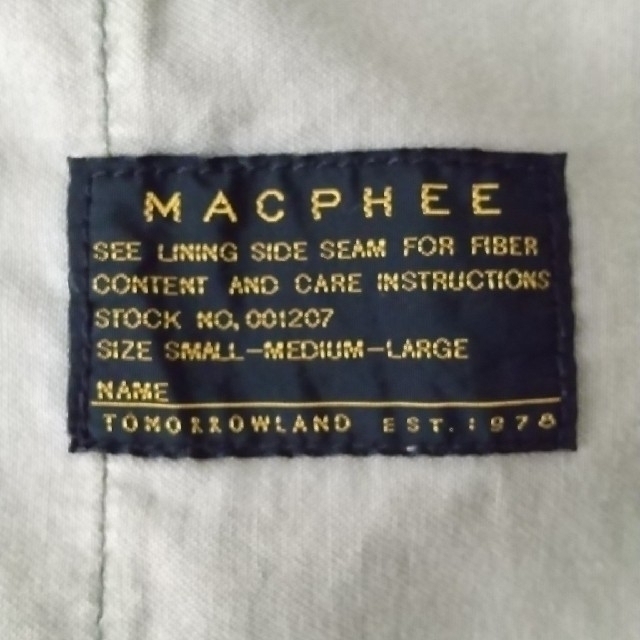 MACPHEE(マカフィー)のMACPHEE カーキ ジャケット レディースのジャケット/アウター(その他)の商品写真