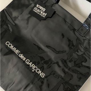 コムデギャルソン(COMME des GARCONS)のコムデギャルソン　PVC トートバッグ  ブラック(トートバッグ)