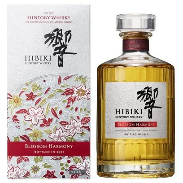 Hibiki  響 ジャパニーズハーモニ 700ml 2本セット 在庫多数