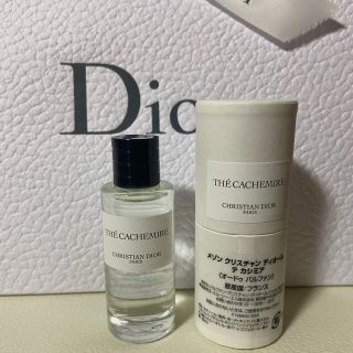 クリスチャンディオール(Christian Dior)のメゾンクリスチャンディオール　テ　カシミア　香水(香水(女性用))