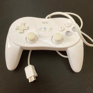 ウィーユー(Wii U)のクラシックコントローラー白(家庭用ゲーム機本体)