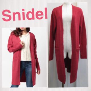 スナイデル(SNIDEL)の《snidel》シンプルロングカーデ(カーディガン)