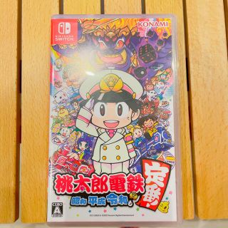 コナミ(KONAMI)の桃太郎電鉄 ～昭和 平成 令和も定番！～ Switch(家庭用ゲームソフト)