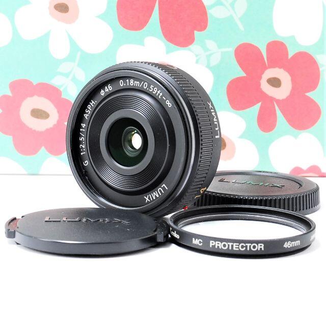 10900円 14mm F2.5❤H-H014❤ ❤️単焦点パンケーキレンズ