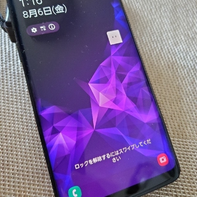 GALAXY S9 docomo sc-02k ジャンク | tradexautomotive.com