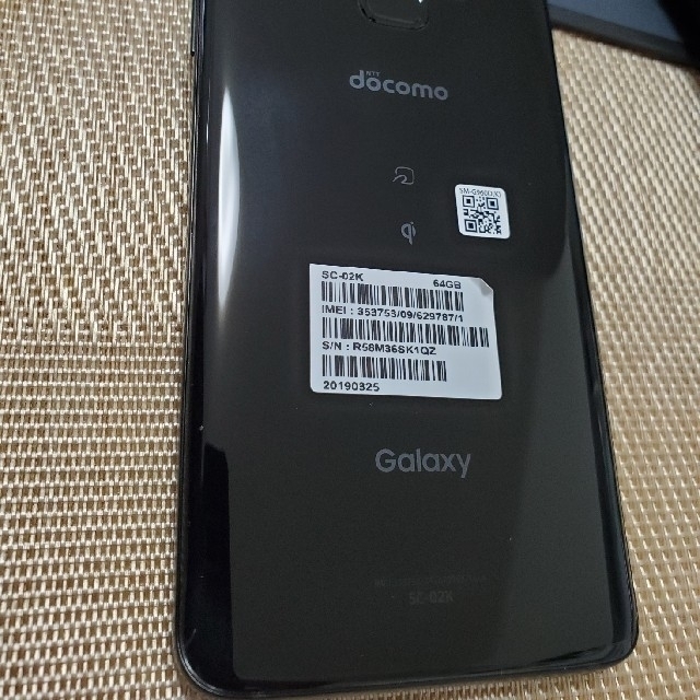 GALAXY S9 docomo sc-02k ジャンク | tradexautomotive.com