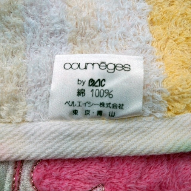 Courreges(クレージュ)のハンドタオル インテリア/住まい/日用品の日用品/生活雑貨/旅行(タオル/バス用品)の商品写真