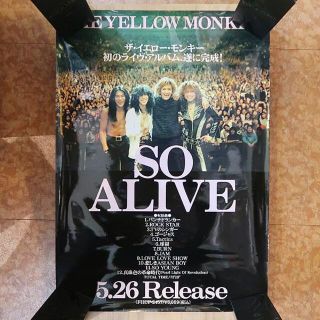 THE YELLOW MONKEY イエモン SO ALIVE ポスター B2(ミュージシャン)