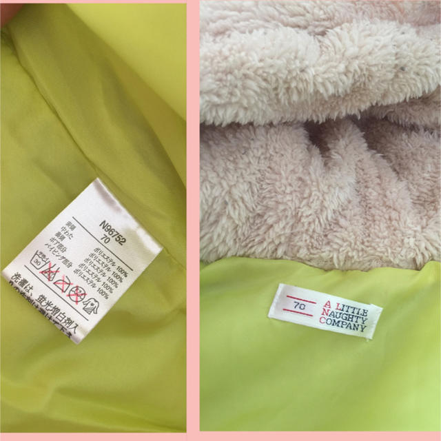 バンビ♡スノーロンパース キッズ/ベビー/マタニティのベビー服(~85cm)(ロンパース)の商品写真