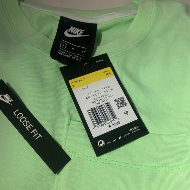 オープニングセール】 NIKE - Tシャツ ユニセックス 緑 グリーン 流行