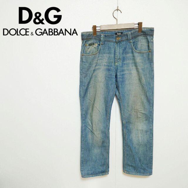 D&Gビンテージジーンズ-