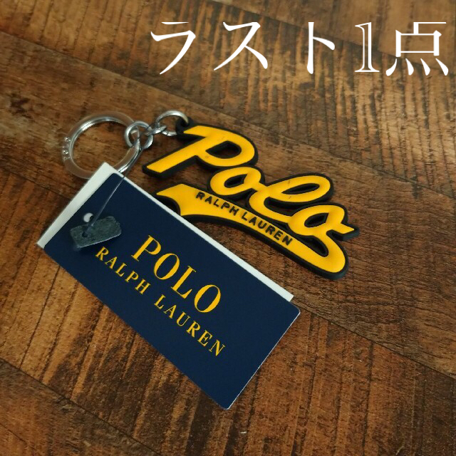 POLO RALPH LAUREN(ポロラルフローレン)のラルフローレンキーホルダー メンズのファッション小物(キーホルダー)の商品写真