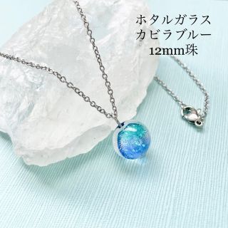 美しき魔鉱石 天然フローライトペンデュラムネックレスの通販 By Coco Shop ラクマ 美しき魔鉱石 天然フローライトペンデュラムネックレスの通販 By Coco Shop ラクマ