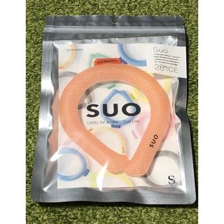 suo アイスリング　クールリング　オレンジ　Sサイズ　キッズ　子供用(その他)