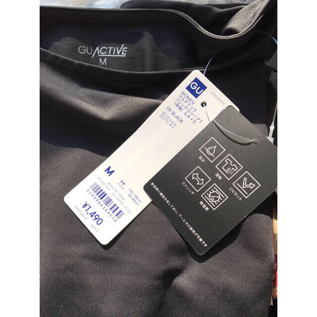 GU(ジーユー)の未使用ジーユーGUマルチテック半袖フレンチスリーブMサイズ速乾UVカット黒 メンズのトップス(Tシャツ/カットソー(半袖/袖なし))の商品写真