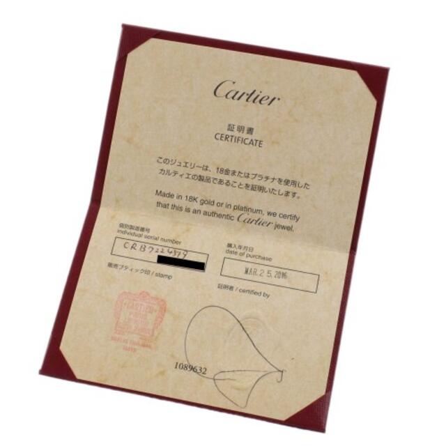 Cartier(カルティエ)のCartier  ネックレス レディース レディースのアクセサリー(ネックレス)の商品写真
