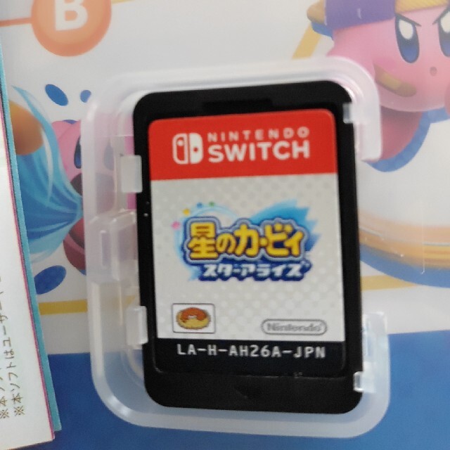 Nintendo Switch(ニンテンドースイッチ)の星のカービィ スターアライズ Switch エンタメ/ホビーのゲームソフト/ゲーム機本体(家庭用ゲームソフト)の商品写真