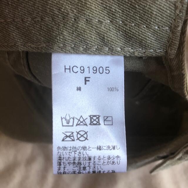 HELLY HANSEN(ヘリーハンセン)のヘリーハンセン　キャップ　帽子 レディースの帽子(キャップ)の商品写真