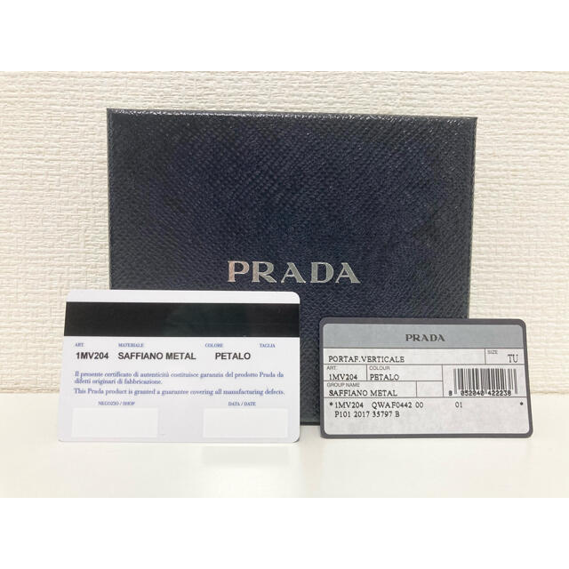 PRADA(プラダ)のPRADA プラダ 二つ折り 財布 ピンク PETALO 1MV204 中古 レディースのファッション小物(財布)の商品写真