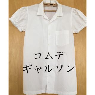 コムデギャルソン(COMME des GARCONS)のコムデギャルソン　ブラウス(シャツ/ブラウス(半袖/袖なし))