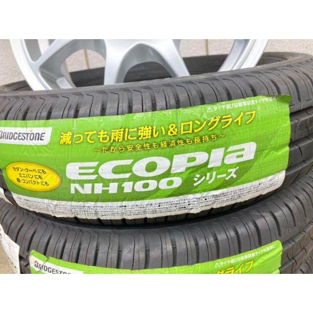 専用！他の方購入不可！エコピア 155/65R13 4本セット 送料込み！ 7