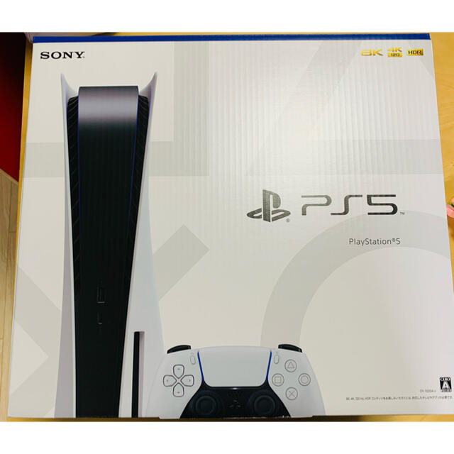 【12月スーパーSALE 15%OFF】 PlayStation CFI-1000A01 PlayStation5通常盤 - 家庭用ゲーム機本体