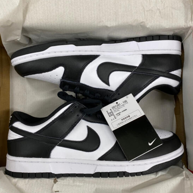 【27.5cm】NIKE DUNK LOW RETRO black white