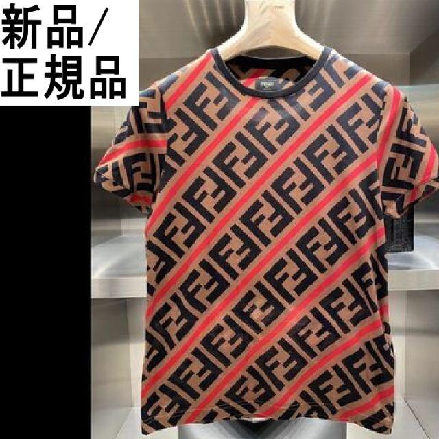 CHRISTIAN●新品/正規品● FENDI FFモチーフ 斜ストライプ Tシャツ