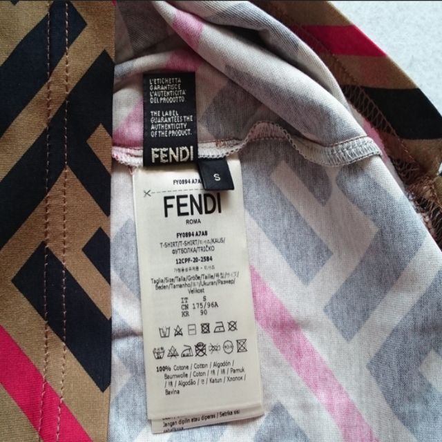 FENDI(フェンディ)の●新品/正規品● FENDI FFモチーフ 斜ストライプ Tシャツ メンズのトップス(Tシャツ/カットソー(半袖/袖なし))の商品写真