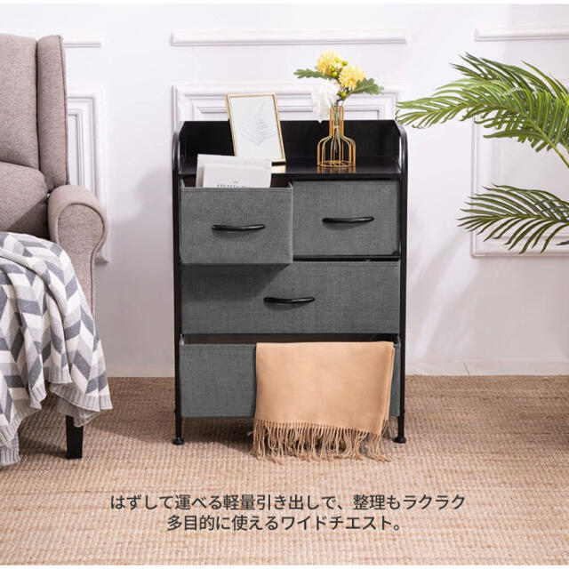 家具 棚 収納ボックス 収納棚 組み立て式 本棚 キャビネット 新品