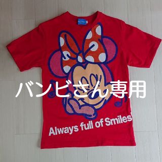 ディズニー(Disney)の値下げしました！ミニーちゃん Tシャツ Sサイズ(Tシャツ(半袖/袖なし))