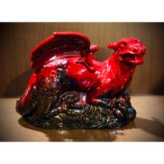 ロイヤルドルトン(Royal Doulton)のロイヤル・ドルトン　ドラゴン　Flamb Dragon No.2085(陶芸)