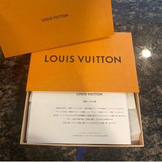 限定価格セール!ヘアアクセサリールイヴィトン ビーマインドフル シュシュ LOUIS VUITTON