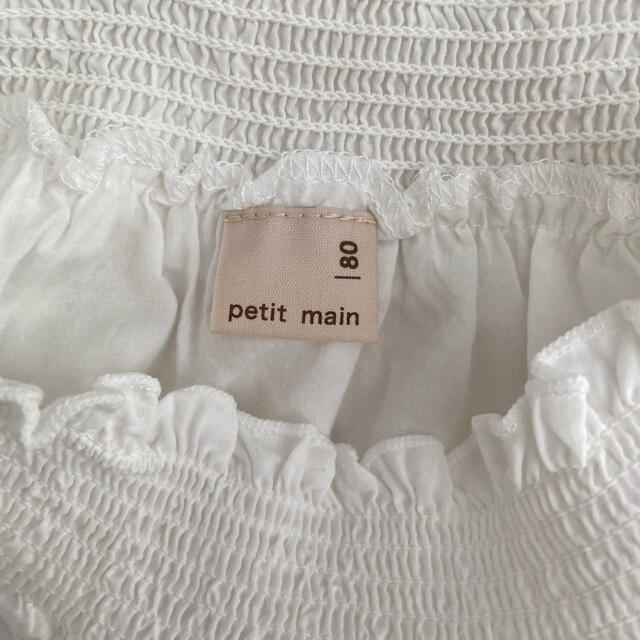 petit main(プティマイン)のプティマイン　刺繍ブラウス  80 キッズ/ベビー/マタニティのベビー服(~85cm)(シャツ/カットソー)の商品写真