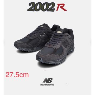 ニューバランス(New Balance)の新品 M2002RDB NEWBALANCE 27.5cm ファントム(スニーカー)