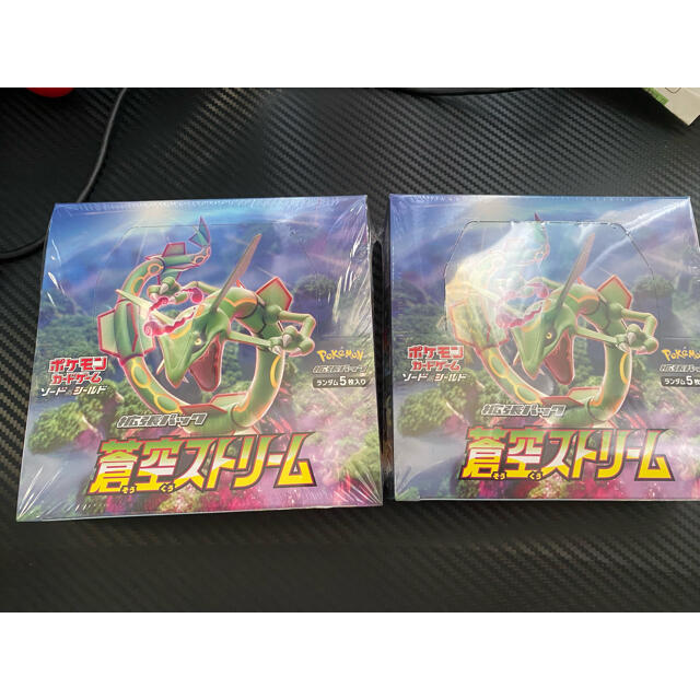 ポケモンカード 蒼空ストリーム未開封シュリンク付 2BOX