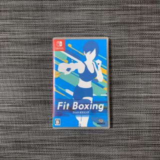 ニンテンドースイッチ(Nintendo Switch)の【美品】switch Fit Boxing(家庭用ゲームソフト)