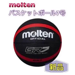 モルテン(molten)のmolten モルテン バスケットボール７号 ブラック レッド(バスケットボール)