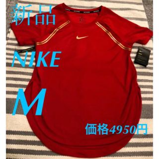 ナイキ(NIKE)の新品 NIKE ウィメンズ  GLAM レディース Tシャツ(Tシャツ(半袖/袖なし))