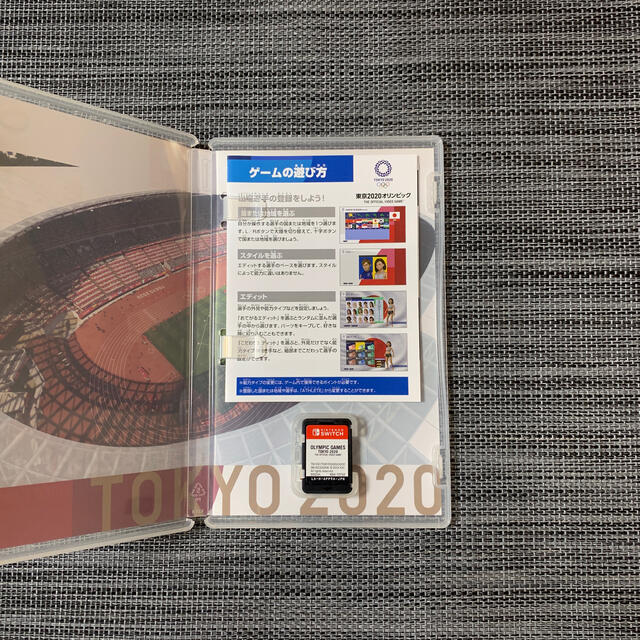 Nintendo Switch(ニンテンドースイッチ)の【美品】switch 東京2020オリンピック エンタメ/ホビーのゲームソフト/ゲーム機本体(家庭用ゲームソフト)の商品写真