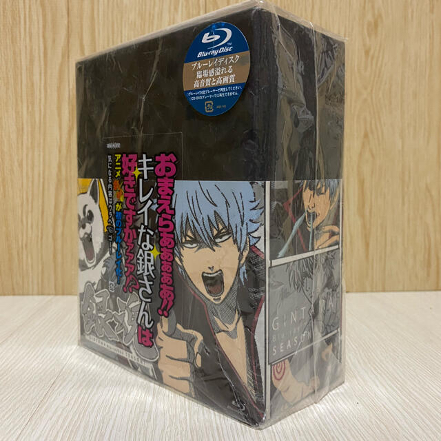 【美品】銀魂 Blu-ray Box シーズン其ノ壱 Blu-ray