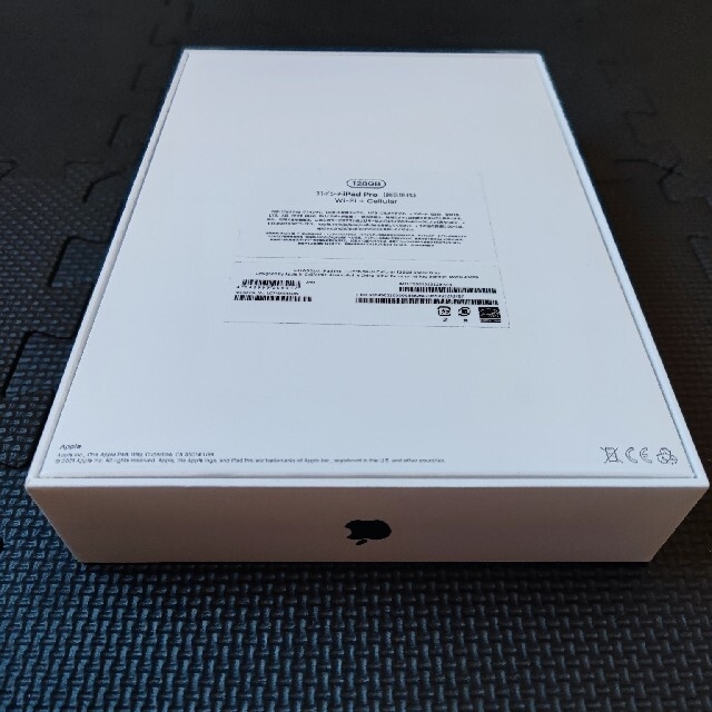 iPad(アイパッド)のiPad Pro 11 M1 Wi-Fi + Cellular 128GB スマホ/家電/カメラのPC/タブレット(タブレット)の商品写真