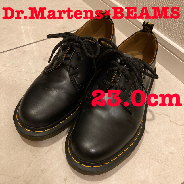 Dr.Martens  3ホール　BEAMSコラボ