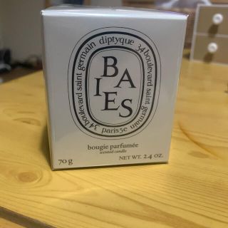 ディプティック(diptyque)のディプティック diptyque キャンドル べ baies(キャンドル)