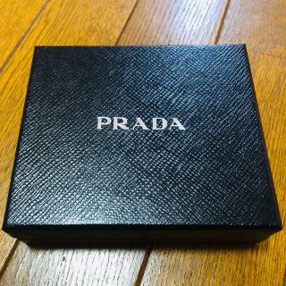 プラダ(PRADA)のPRADA プラダ　空箱(ショップ袋)